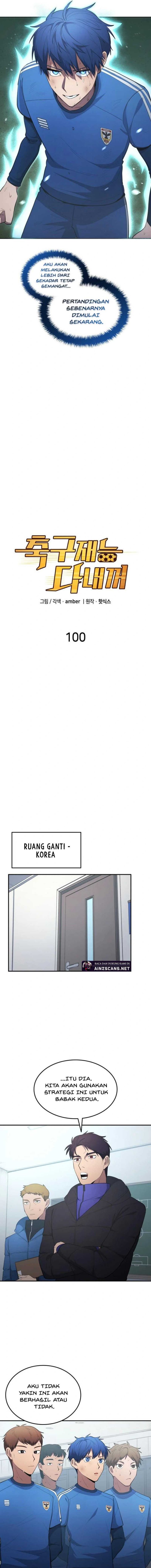 All Football Talents Are Mine (All Soccer) Chapter 100 Gambar 7