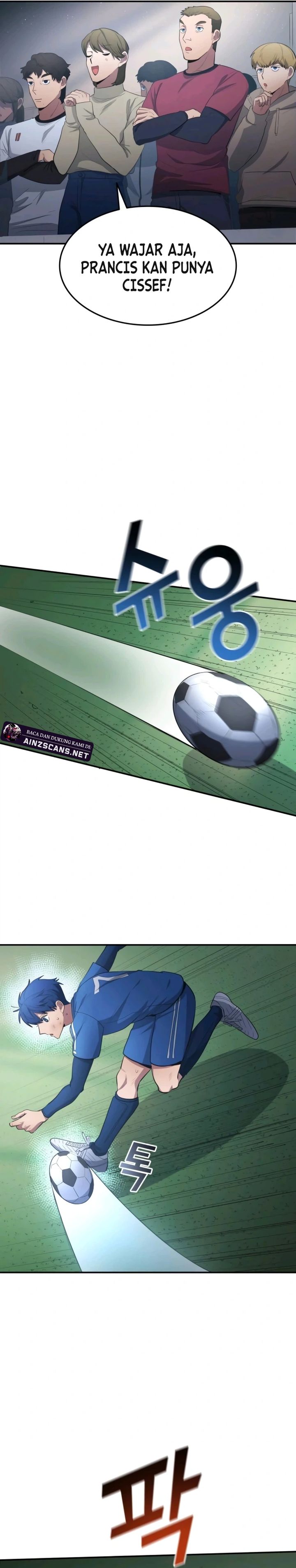 All Football Talents Are Mine (All Soccer) Chapter 101 Gambar 13