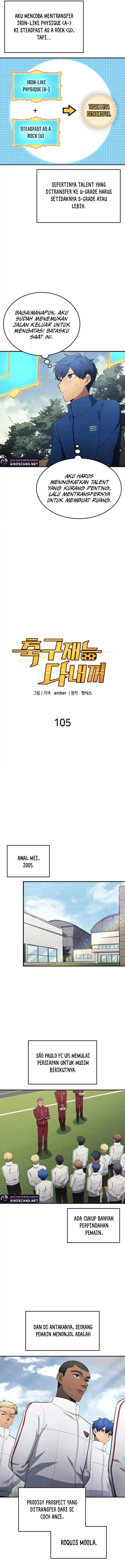 All Football Talents Are Mine (All Soccer) Chapter 105 Gambar 2