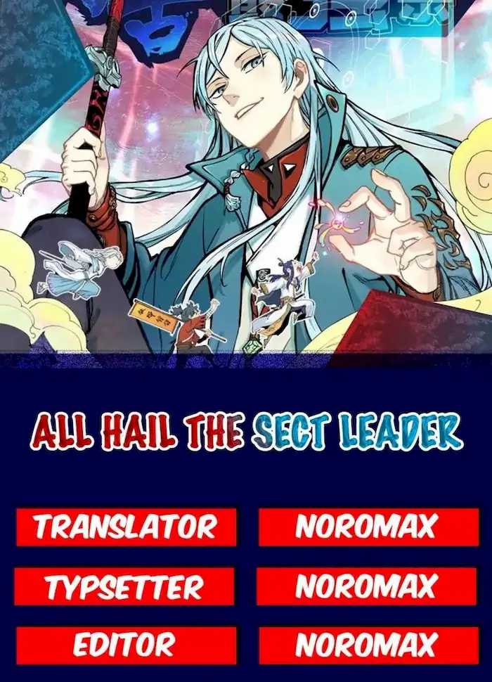 All Hail the Sect Leaders Chapter 14 Gambar 1