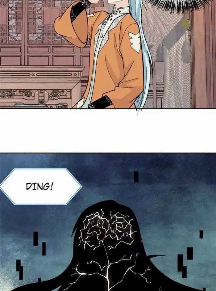 All Hail the Sect Leaders Chapter 15 Gambar 33