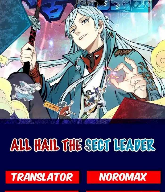 All Hail the Sect Leaders Chapter 47 Gambar 1