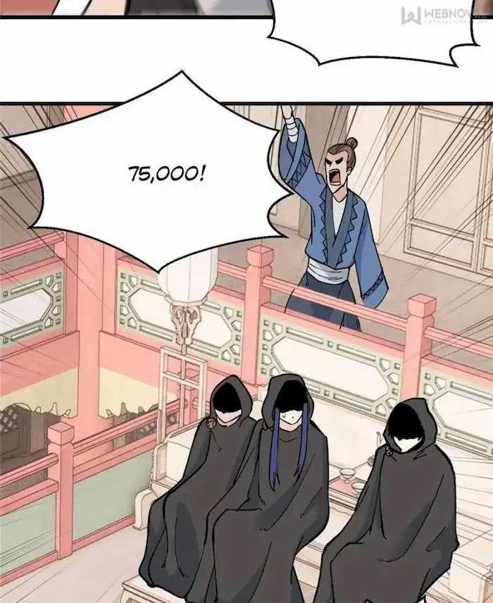 All Hail the Sect Leaders Chapter 57 Gambar 24