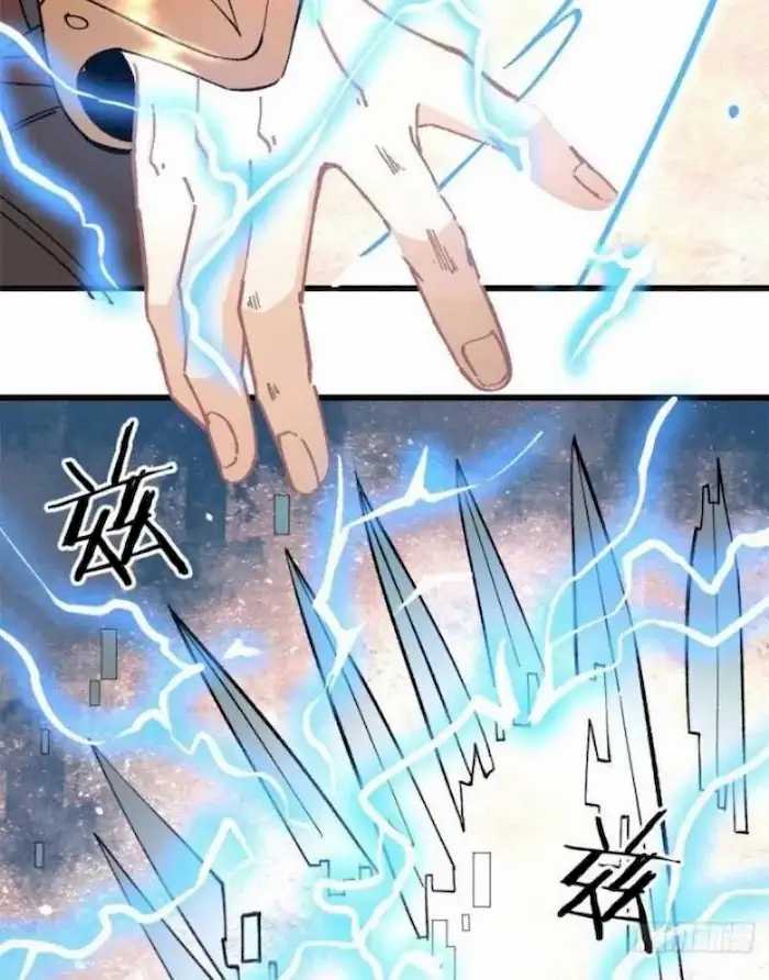 All Hail the Sect Leaders Chapter 64 Gambar 17