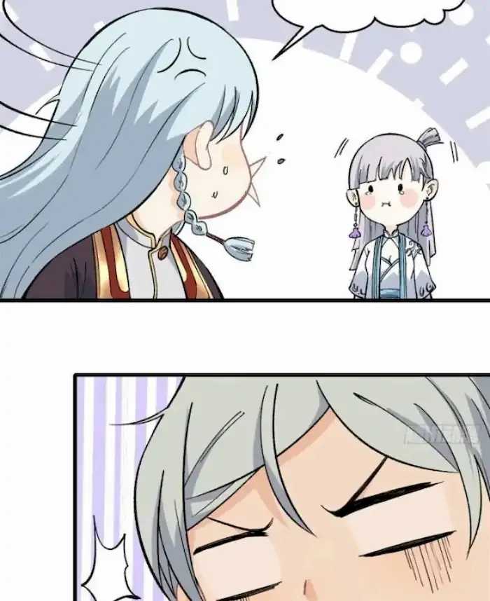 All Hail the Sect Leaders Chapter 68 Gambar 11