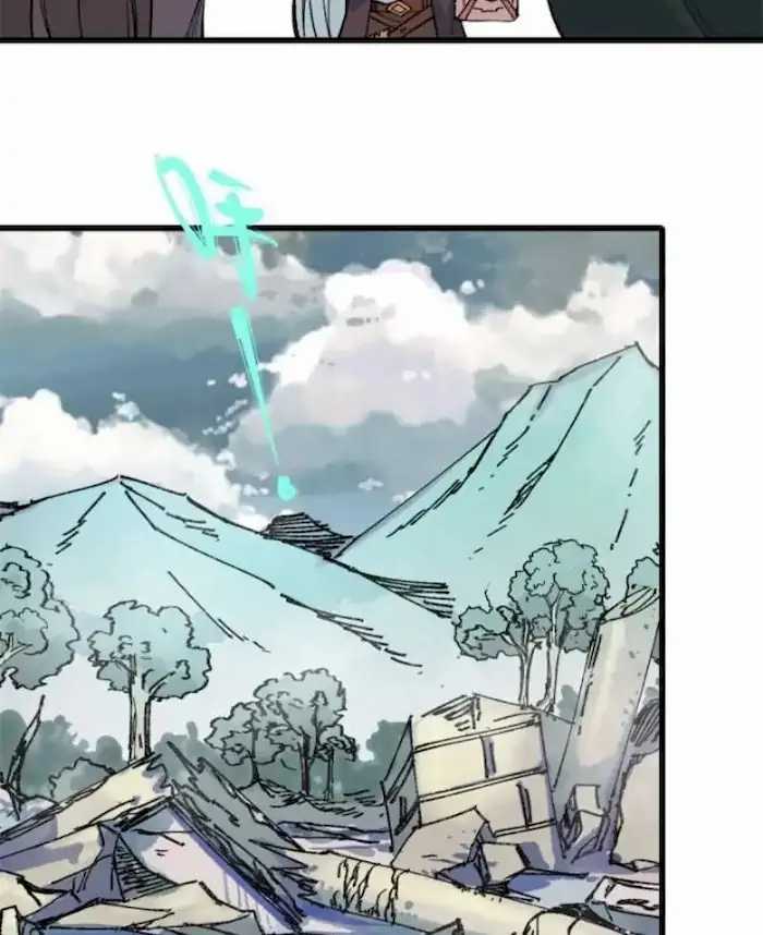 All Hail the Sect Leaders Chapter 68 Gambar 17