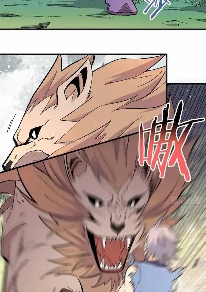 All Hail the Sect Leaders Chapter 69 Gambar 20
