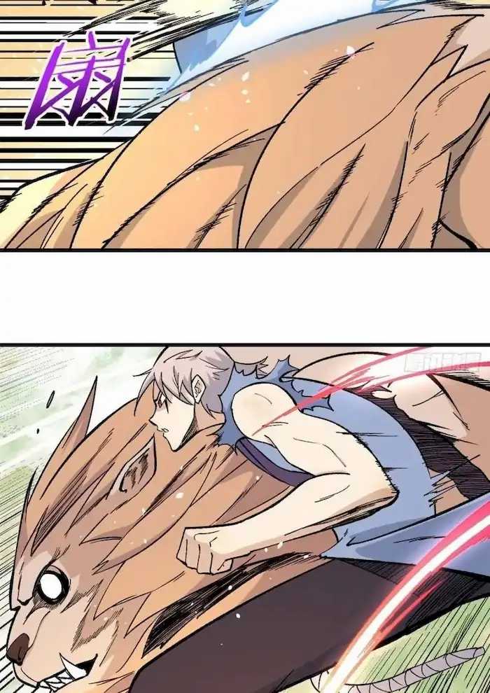 All Hail the Sect Leaders Chapter 69 Gambar 22