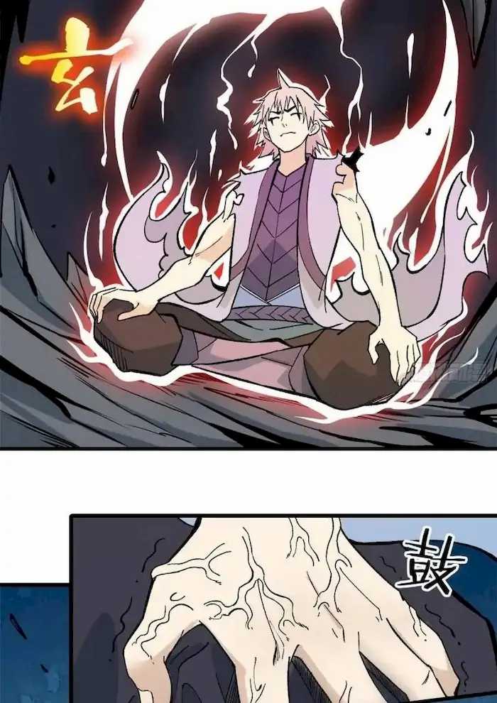 All Hail the Sect Leaders Chapter 69 Gambar 35