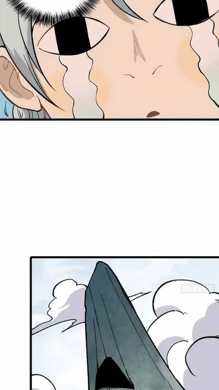 All Hail the Sect Leaders Chapter 78 Gambar 7