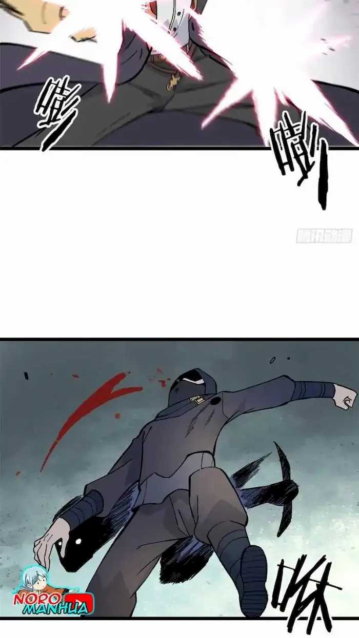All Hail the Sect Leaders Chapter 78 Gambar 22