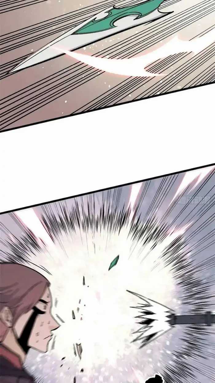 All Hail the Sect Leaders Chapter 78 Gambar 35