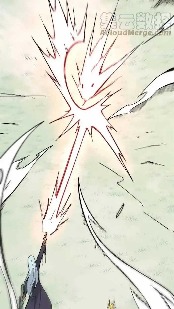 All Hail the Sect Leaders Chapter 79 Gambar 7