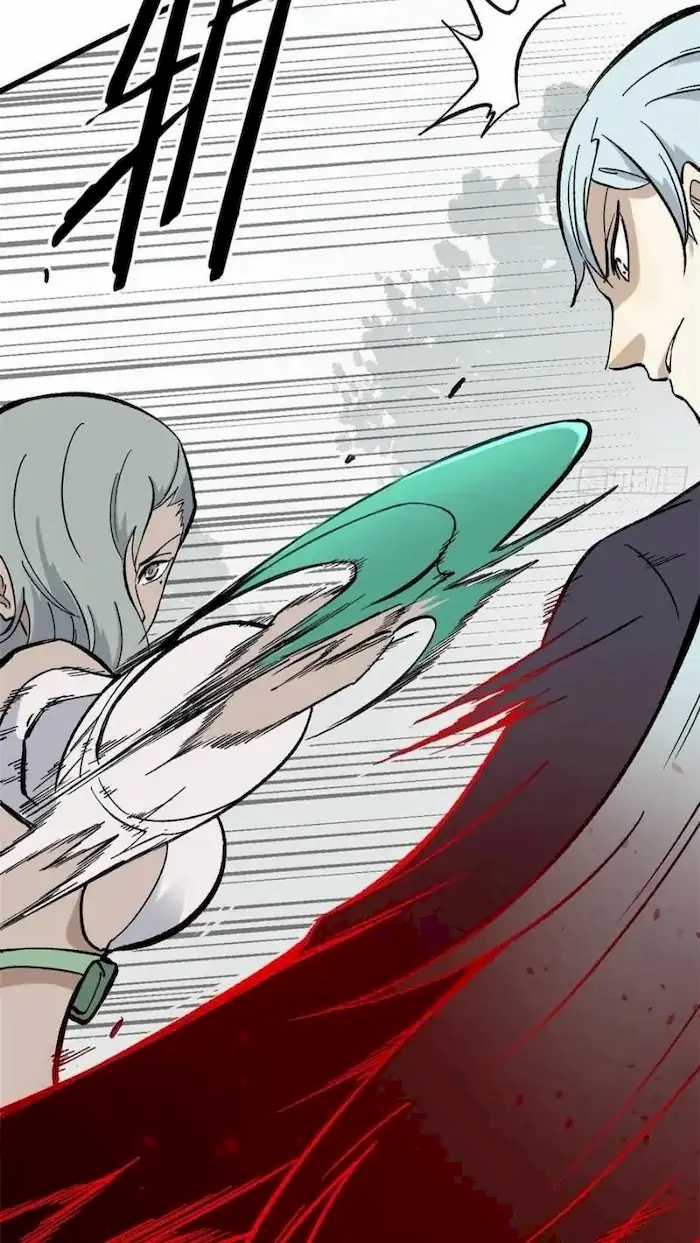All Hail the Sect Leaders Chapter 79 Gambar 19