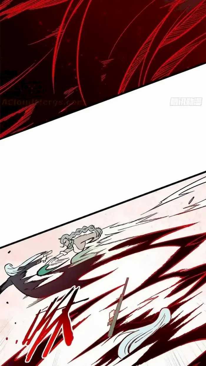 All Hail the Sect Leaders Chapter 79 Gambar 20