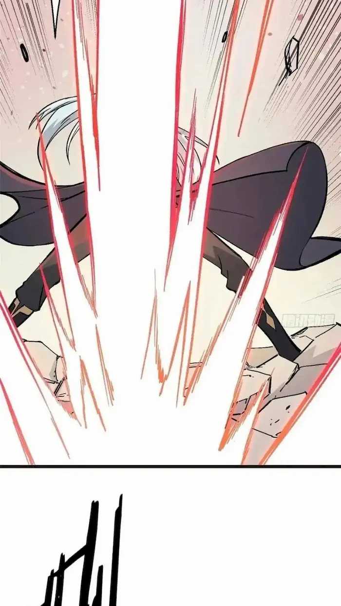 All Hail the Sect Leaders Chapter 79 Gambar 32