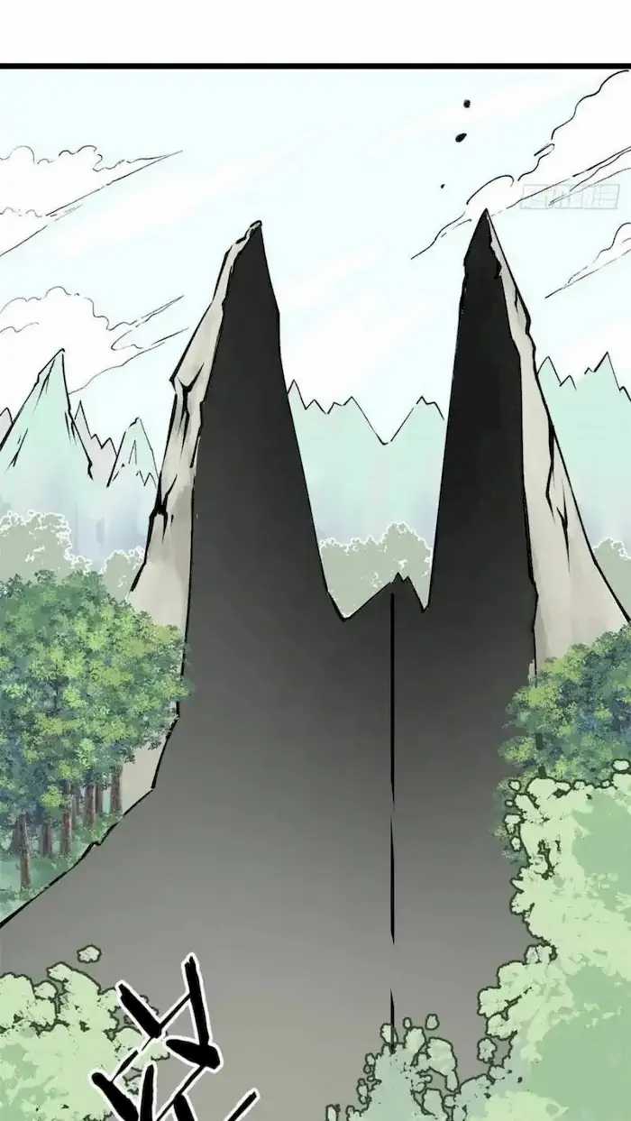 All Hail the Sect Leaders Chapter 79 Gambar 38