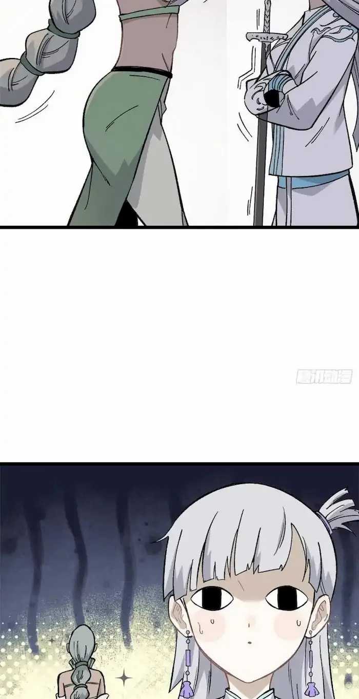 All Hail the Sect Leaders Chapter 80 Gambar 12