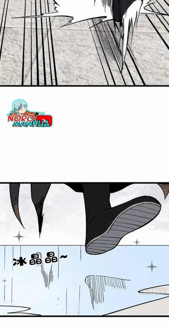 All Hail the Sect Leaders Chapter 80 Gambar 18