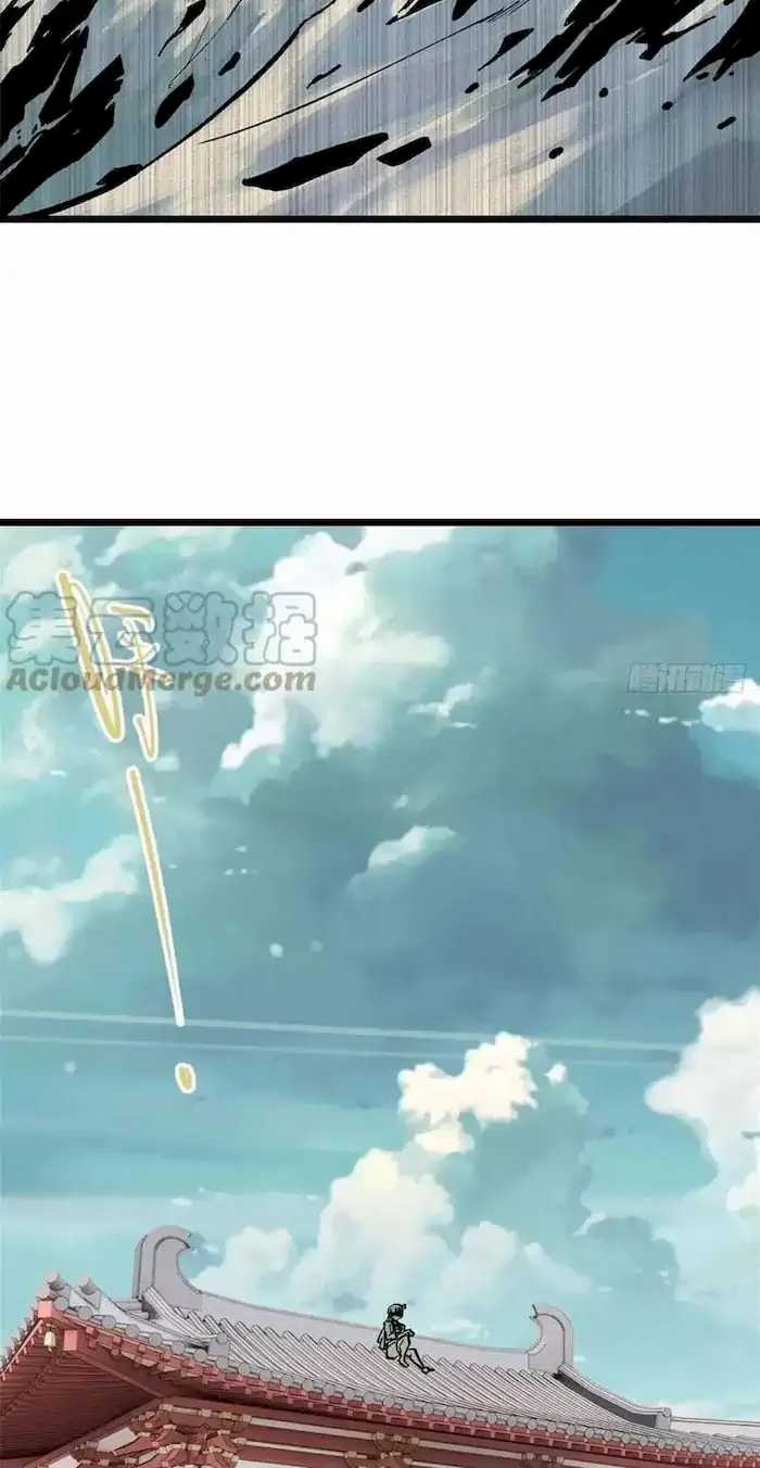 All Hail the Sect Leaders Chapter 81 Gambar 16