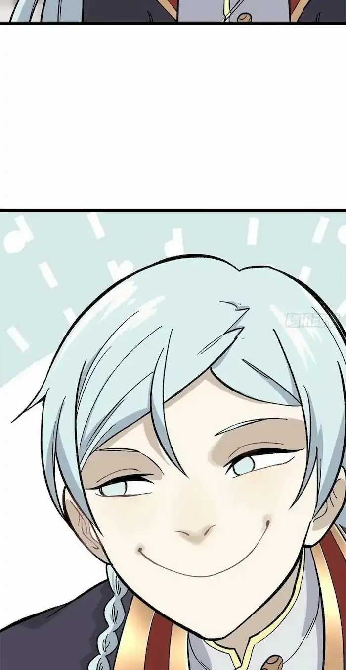 All Hail the Sect Leaders Chapter 81 Gambar 20
