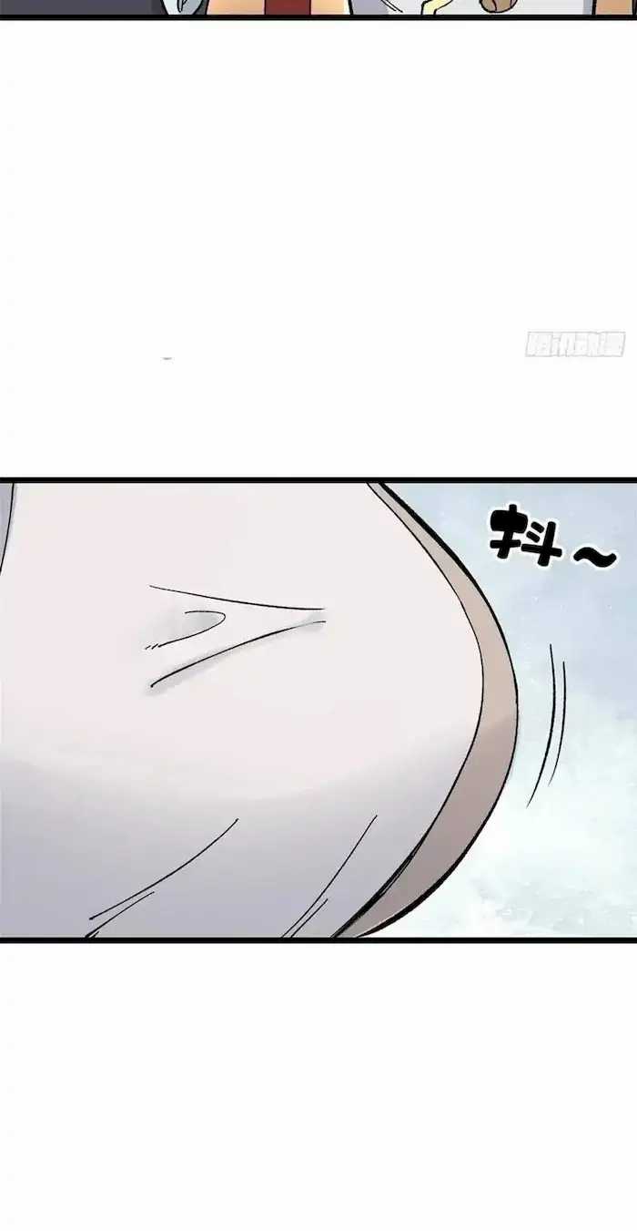 All Hail the Sect Leaders Chapter 81 Gambar 21