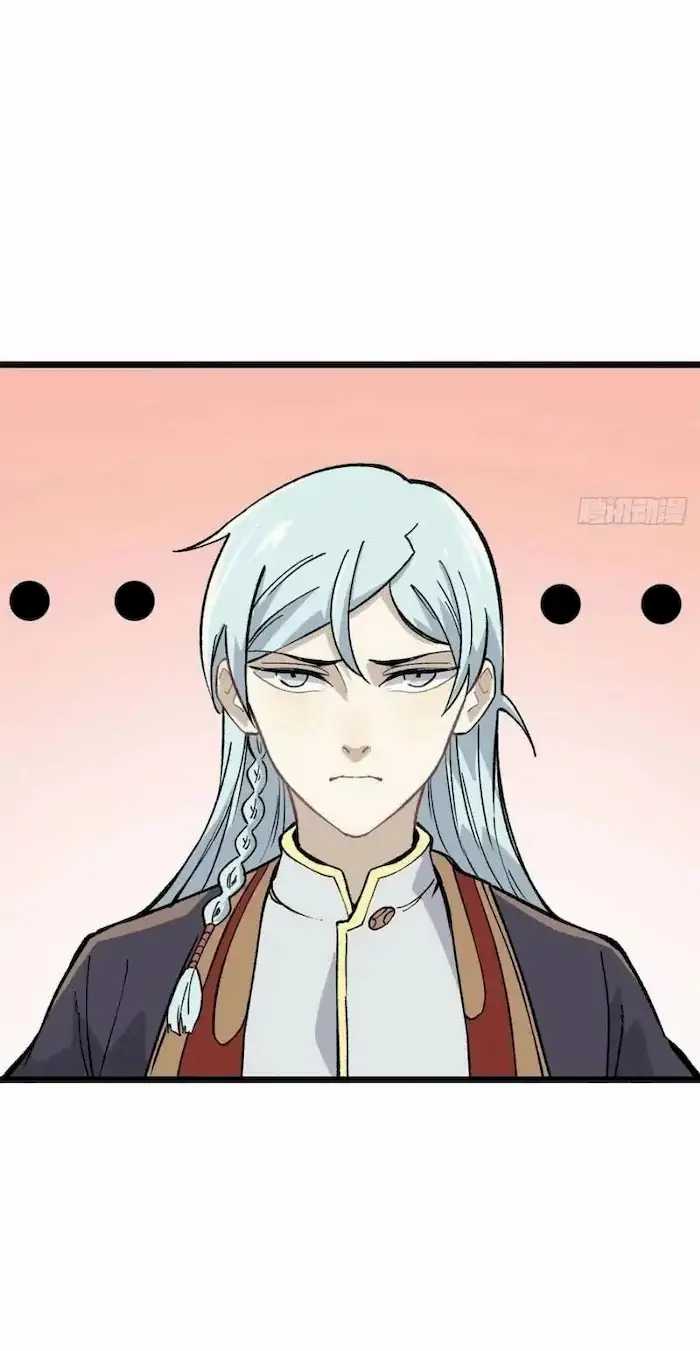 All Hail the Sect Leaders Chapter 81 Gambar 29