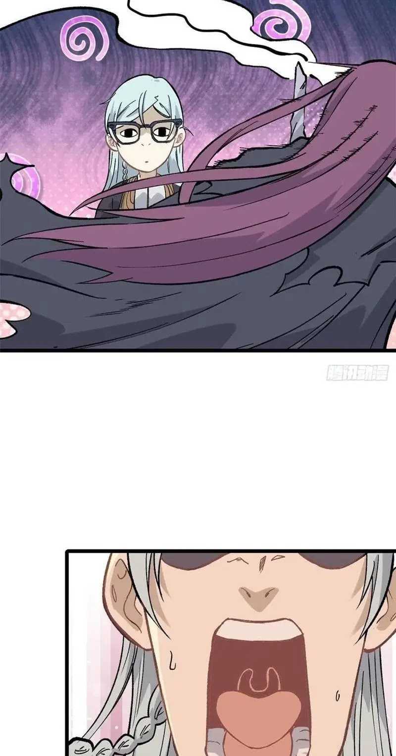 All Hail the Sect Leaders Chapter 82 Gambar 16