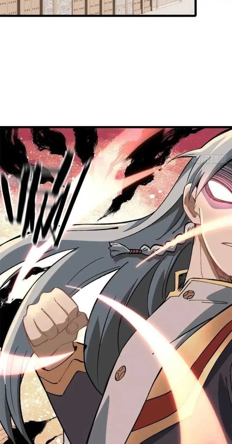 All Hail the Sect Leaders Chapter 82 Gambar 27