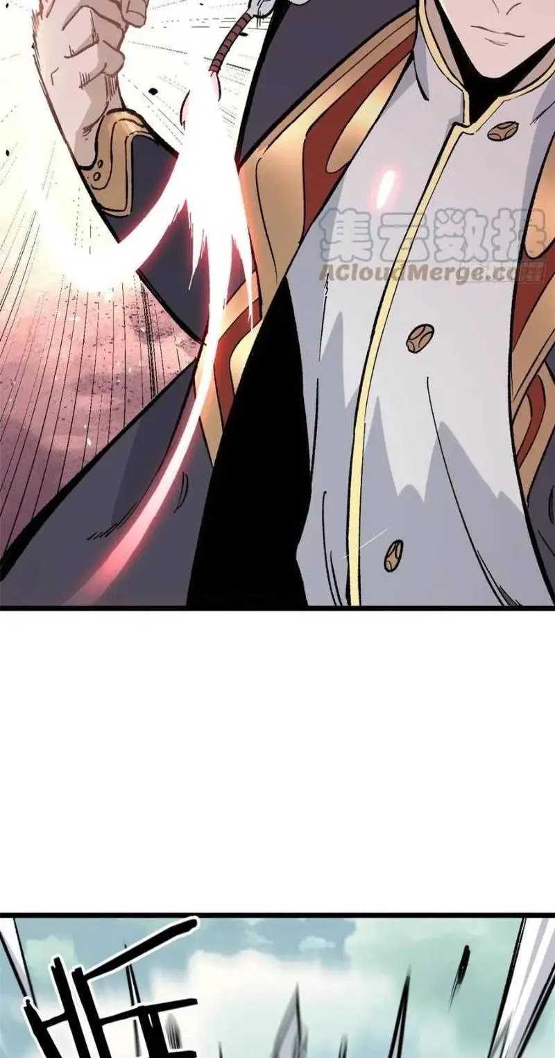 All Hail the Sect Leaders Chapter 82 Gambar 36