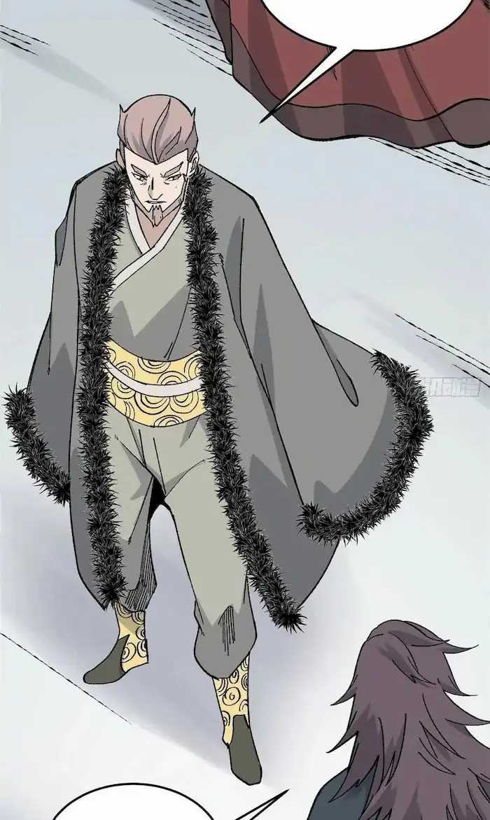 All Hail the Sect Leaders Chapter 86 Gambar 14