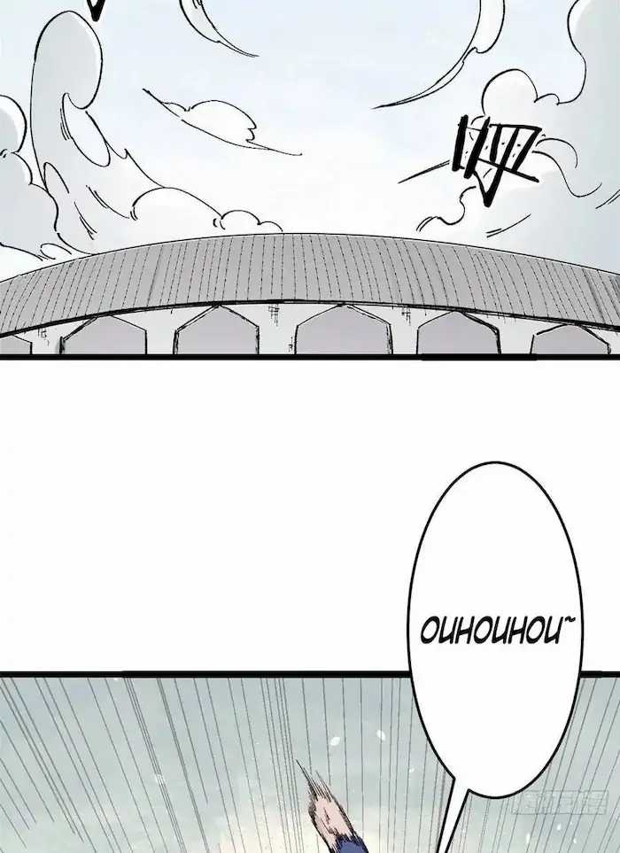 All Hail the Sect Leaders Chapter 89 Gambar 3