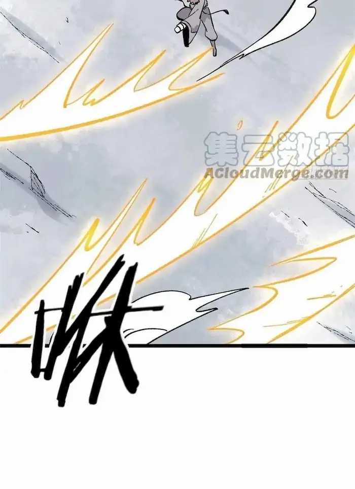 All Hail the Sect Leaders Chapter 89 Gambar 6
