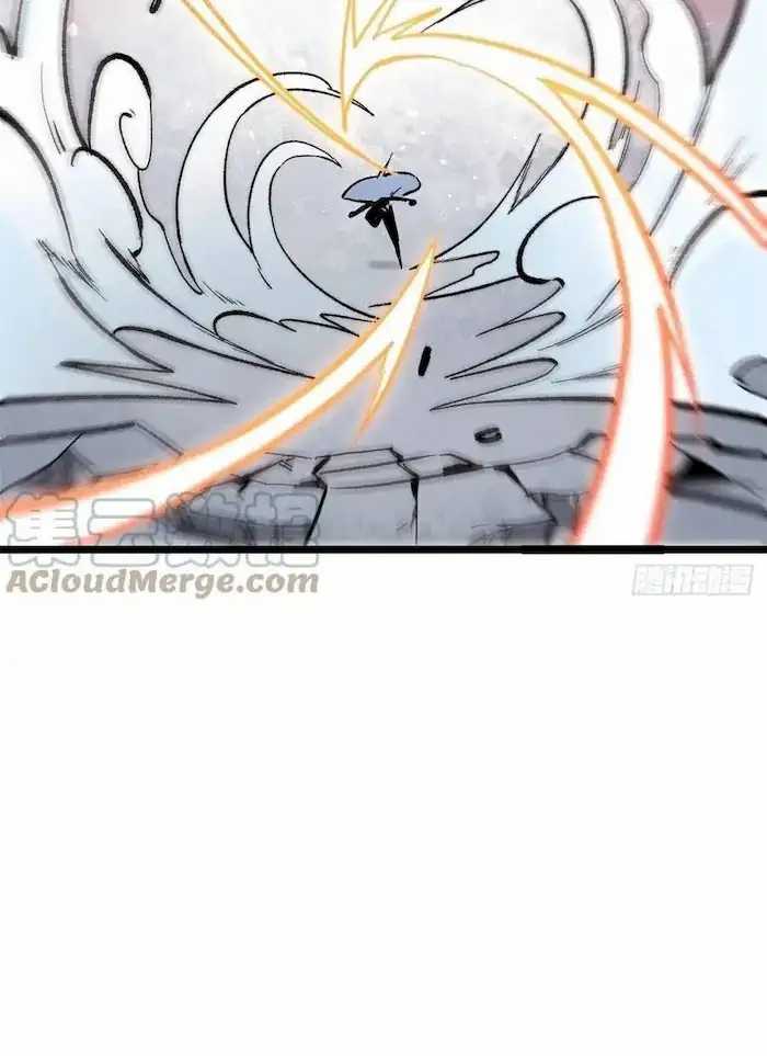 All Hail the Sect Leaders Chapter 89 Gambar 13