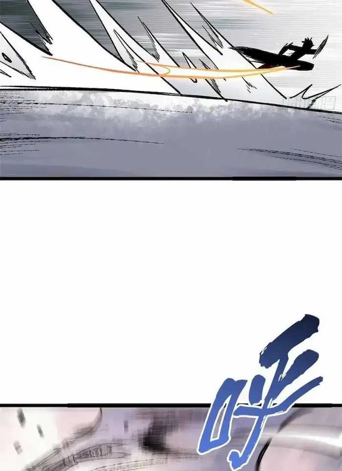 All Hail the Sect Leaders Chapter 89 Gambar 18