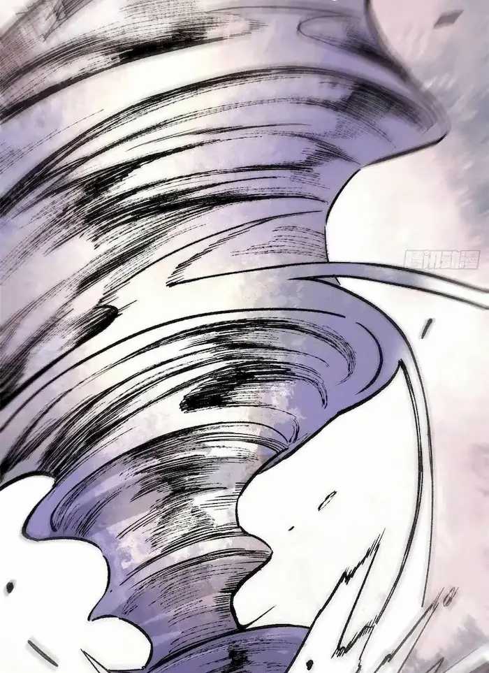 All Hail the Sect Leaders Chapter 89 Gambar 19