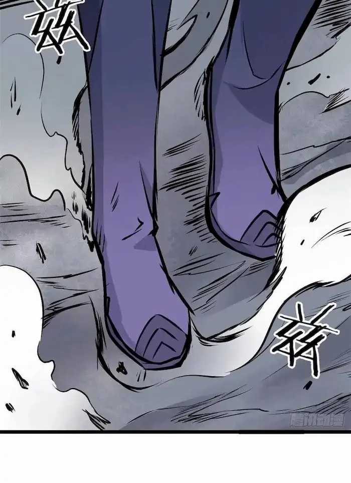All Hail the Sect Leaders Chapter 89 Gambar 22