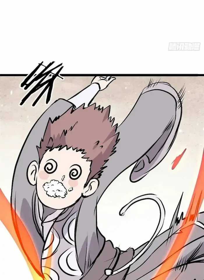 All Hail the Sect Leaders Chapter 89 Gambar 25