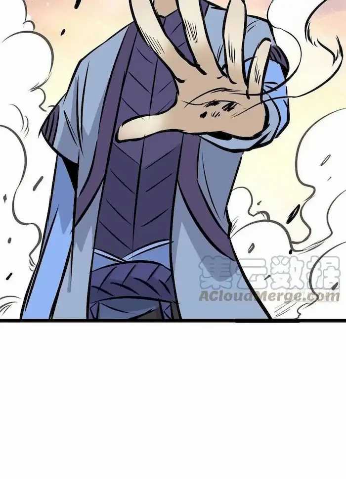 All Hail the Sect Leaders Chapter 89 Gambar 40