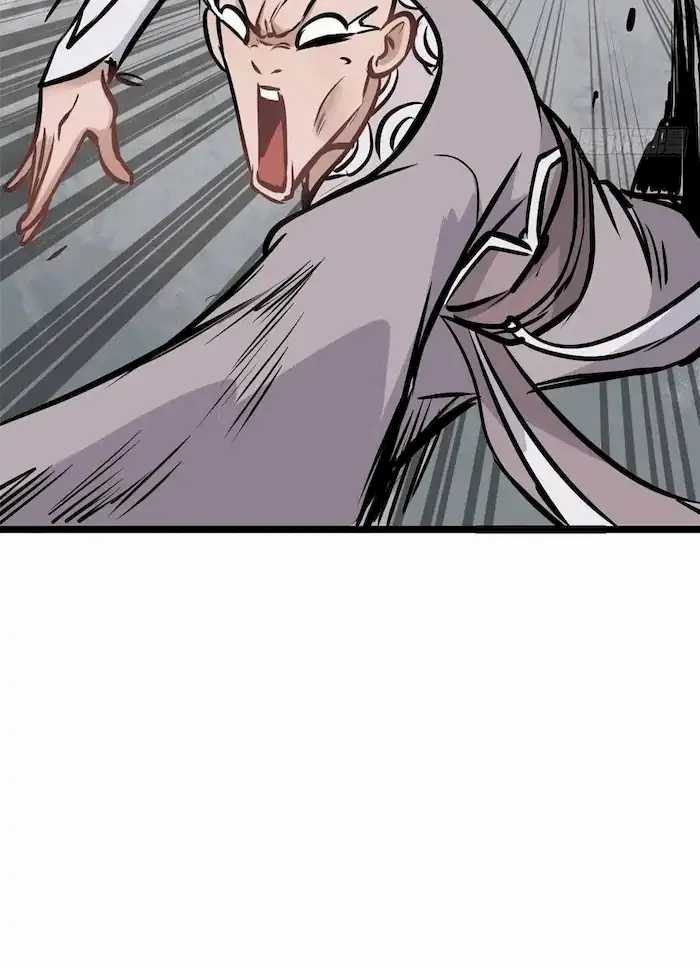All Hail the Sect Leaders Chapter 89 Gambar 43