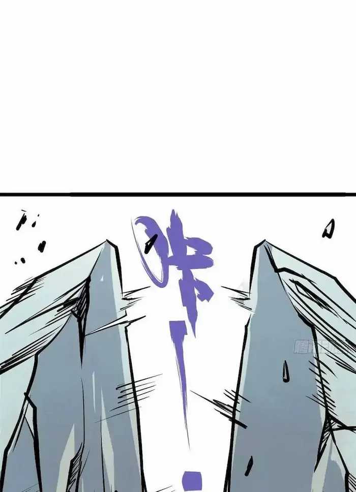All Hail the Sect Leaders Chapter 89 Gambar 52