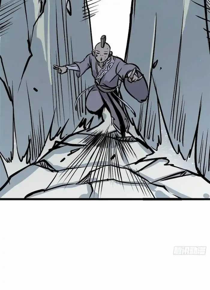 All Hail the Sect Leaders Chapter 89 Gambar 53