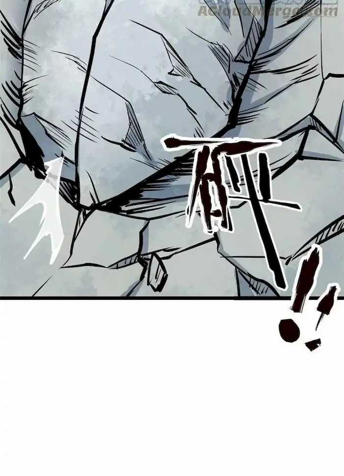 All Hail the Sect Leaders Chapter 89 Gambar 55