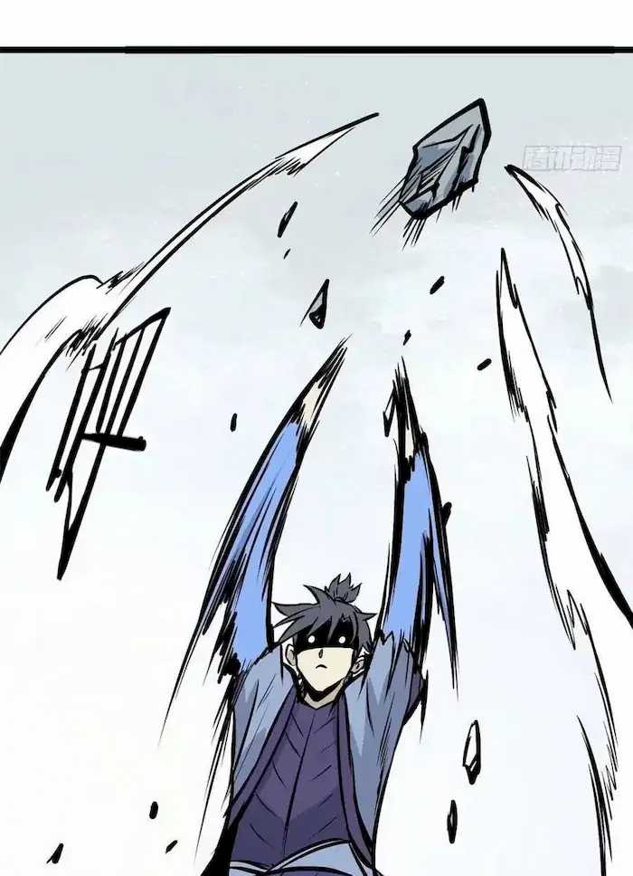All Hail the Sect Leaders Chapter 89 Gambar 56