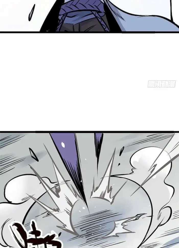 All Hail the Sect Leaders Chapter 89 Gambar 57