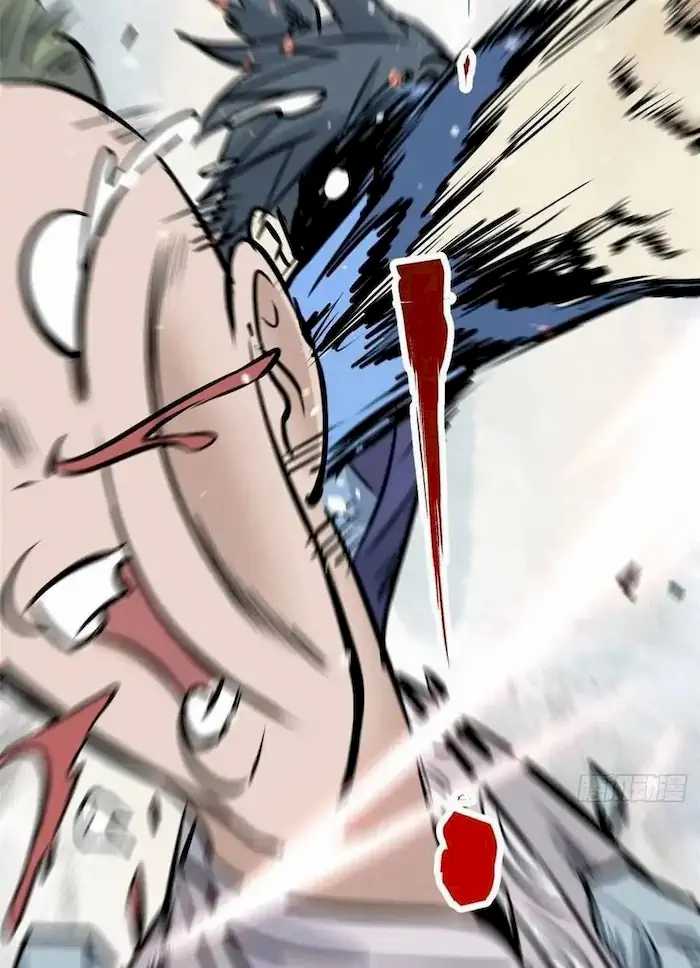 All Hail the Sect Leaders Chapter 89 Gambar 60