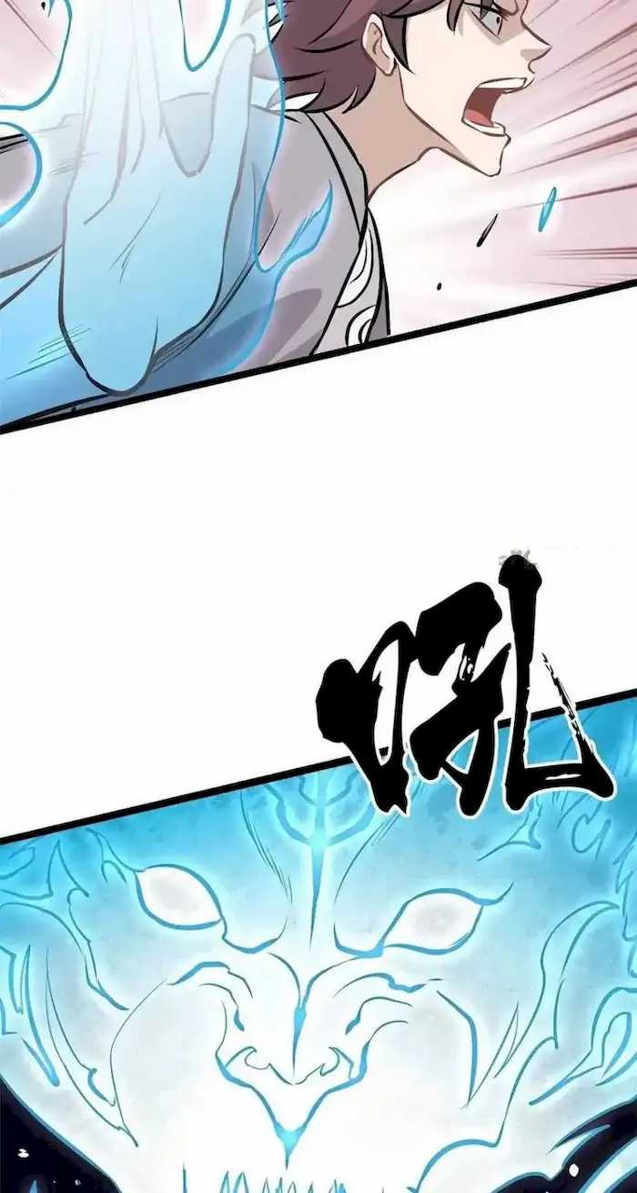 All Hail the Sect Leaders Chapter 91 Gambar 9