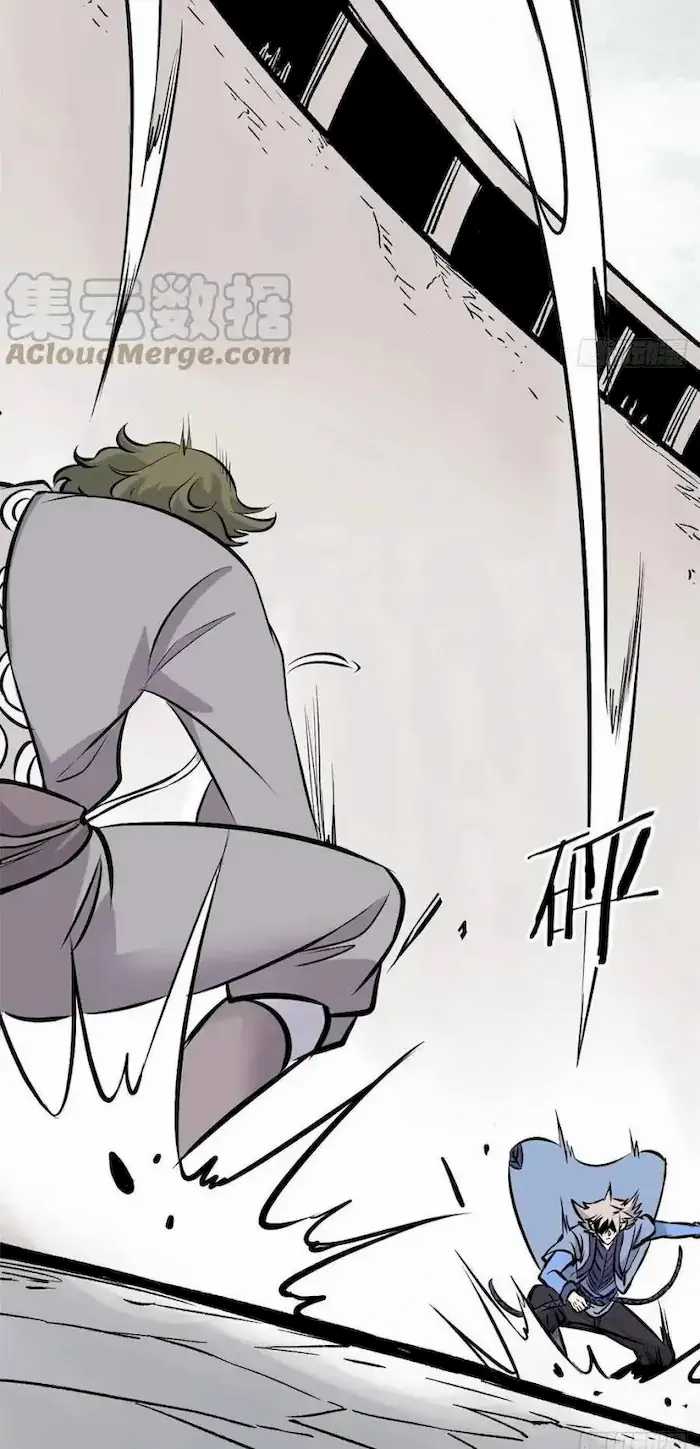 All Hail the Sect Leaders Chapter 91 Gambar 24