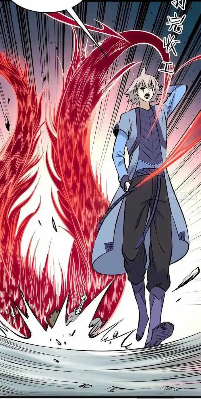 All Hail the Sect Leaders Chapter 92 Gambar 3