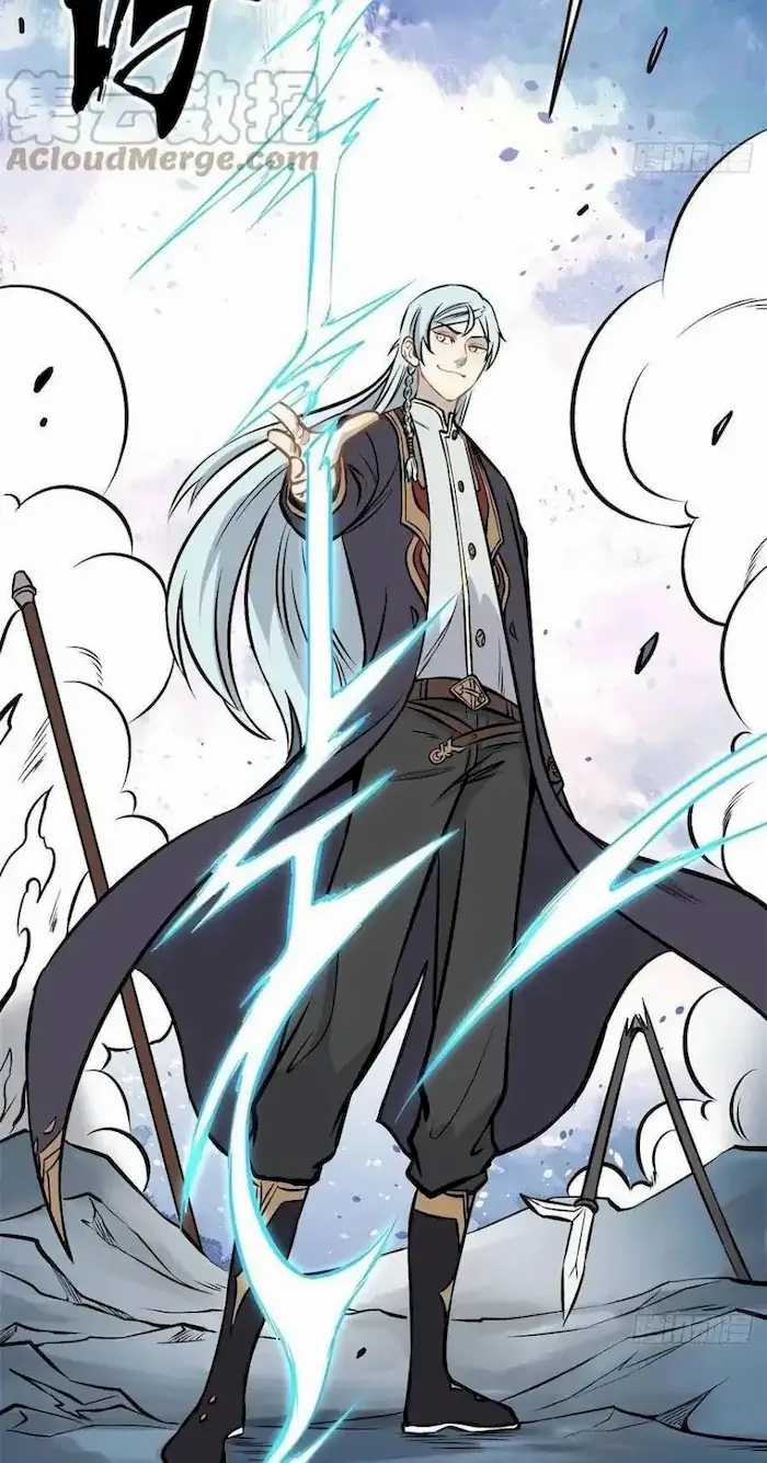All Hail the Sect Leaders Chapter 92 Gambar 26